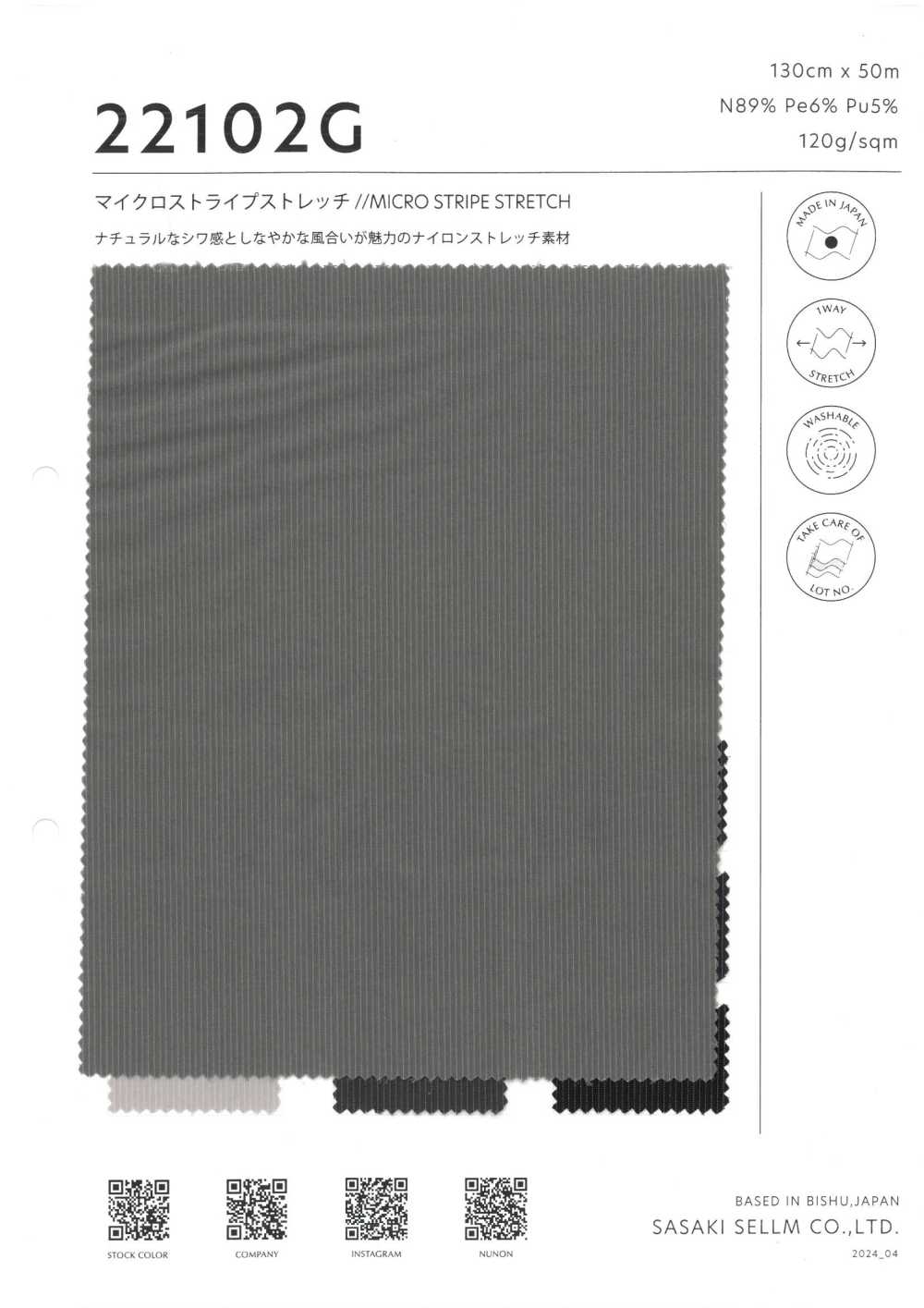 22102G Micro Stripe Stretch[Tessile / Tessuto] SASAKISELLM