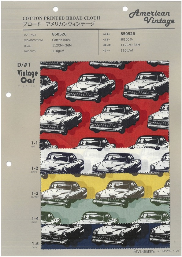 850526 Tessuto A Trama Larga SEVENBERRY® American Vintage[Tessile / Tessuto] VANCET