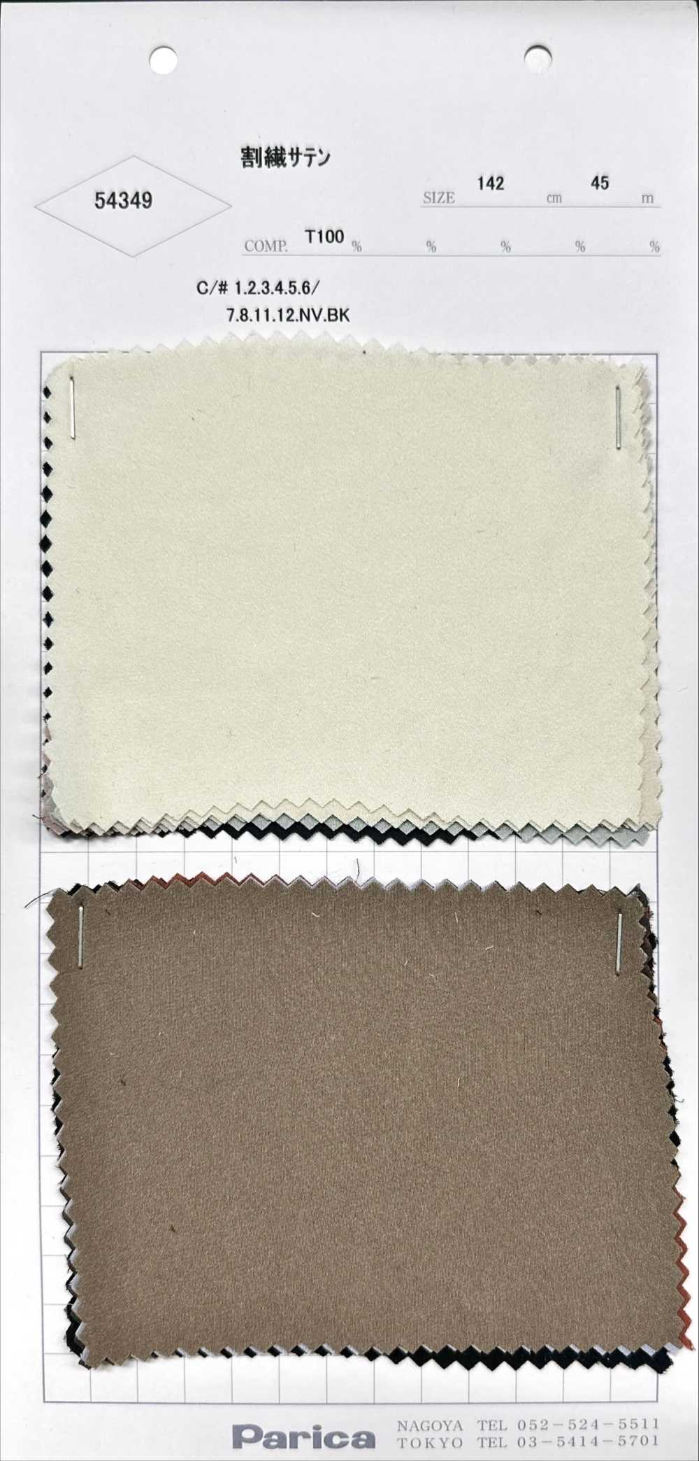 54349 Raso Spaccato[Tessile / Tessuto] Parika