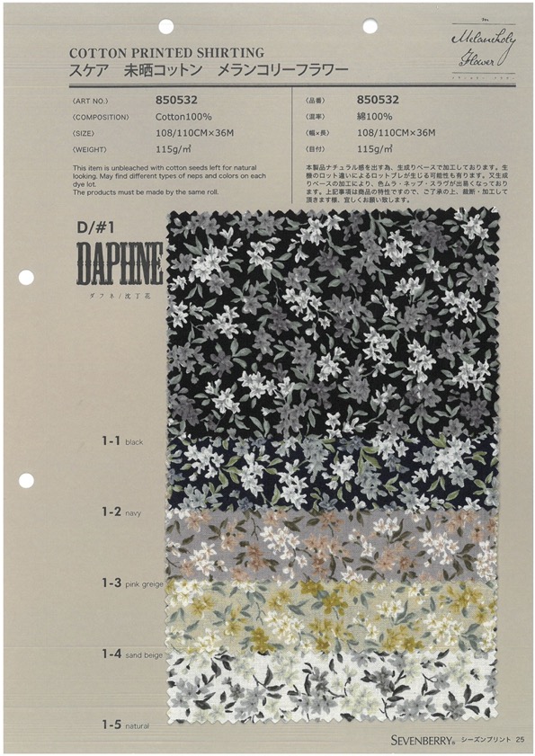 850532 Prato Di Cotone Non Sbiancato Fiore Malinconico Dafne/Dafne[Tessile / Tessuto] VANCET