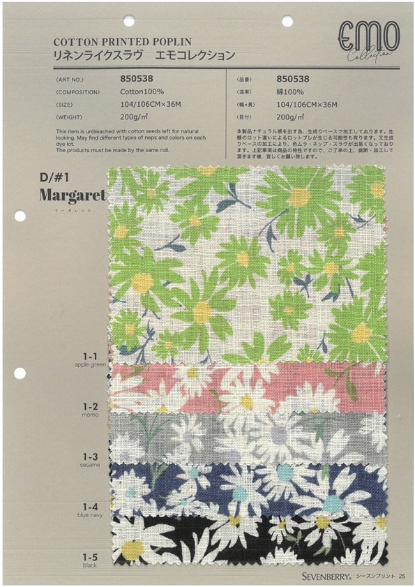 850538 Collezione Emo SEVENBERRY® Linen Like Love Margaret[Tessile / Tessuto] VANCET