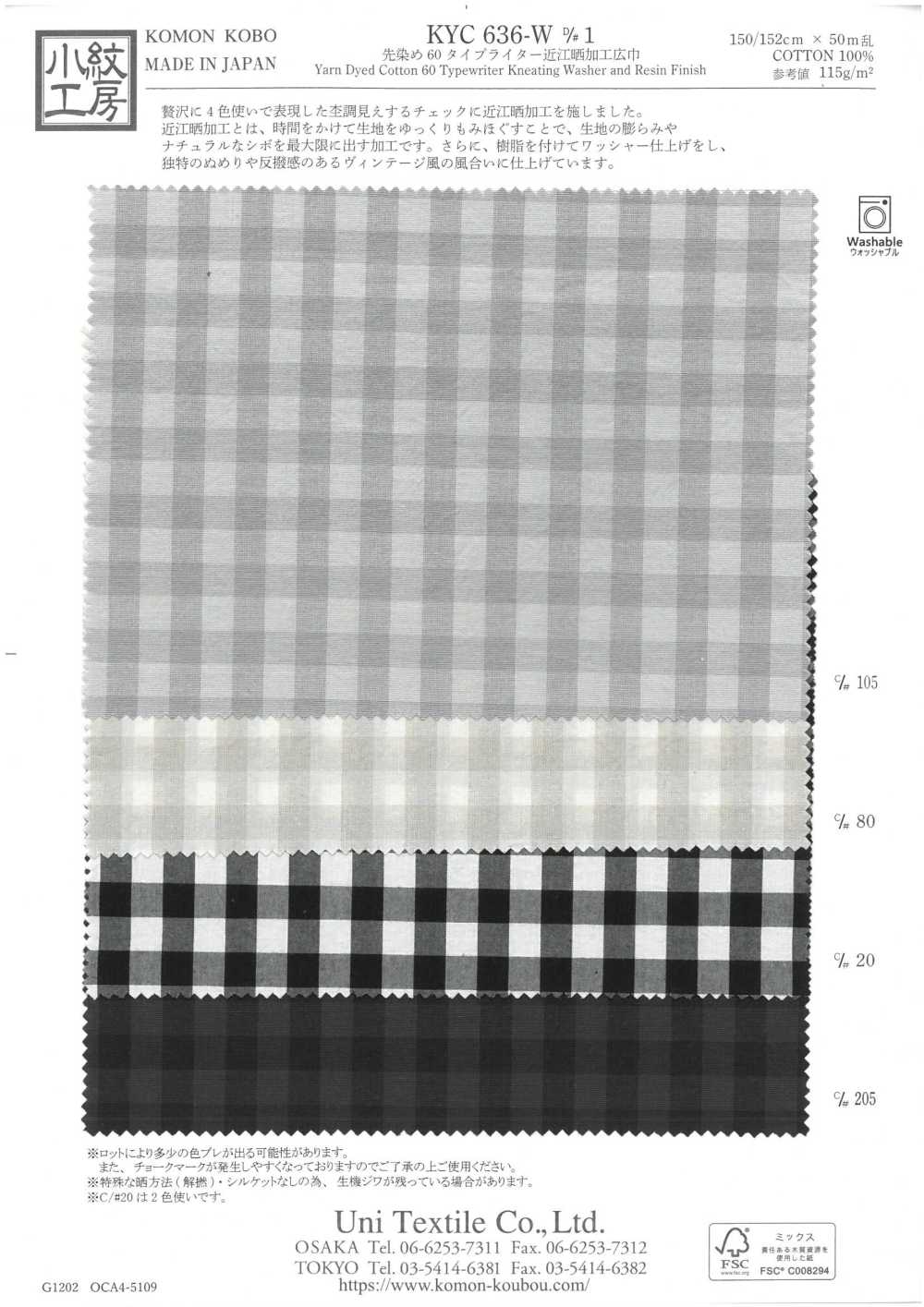 KYC636-W-D1 Tessuto Per Macchina Da Scrivere Tinto In Filo 60 Omi Sbiancato Largo Largo Largo[Tessile / Tessuto] Uni Textile(Komon Studio)