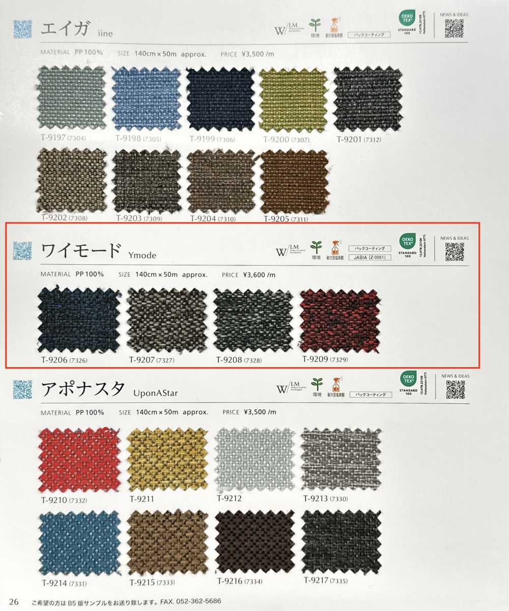 YMODE Modalità Y[Tessile / Tessuto] Shinko