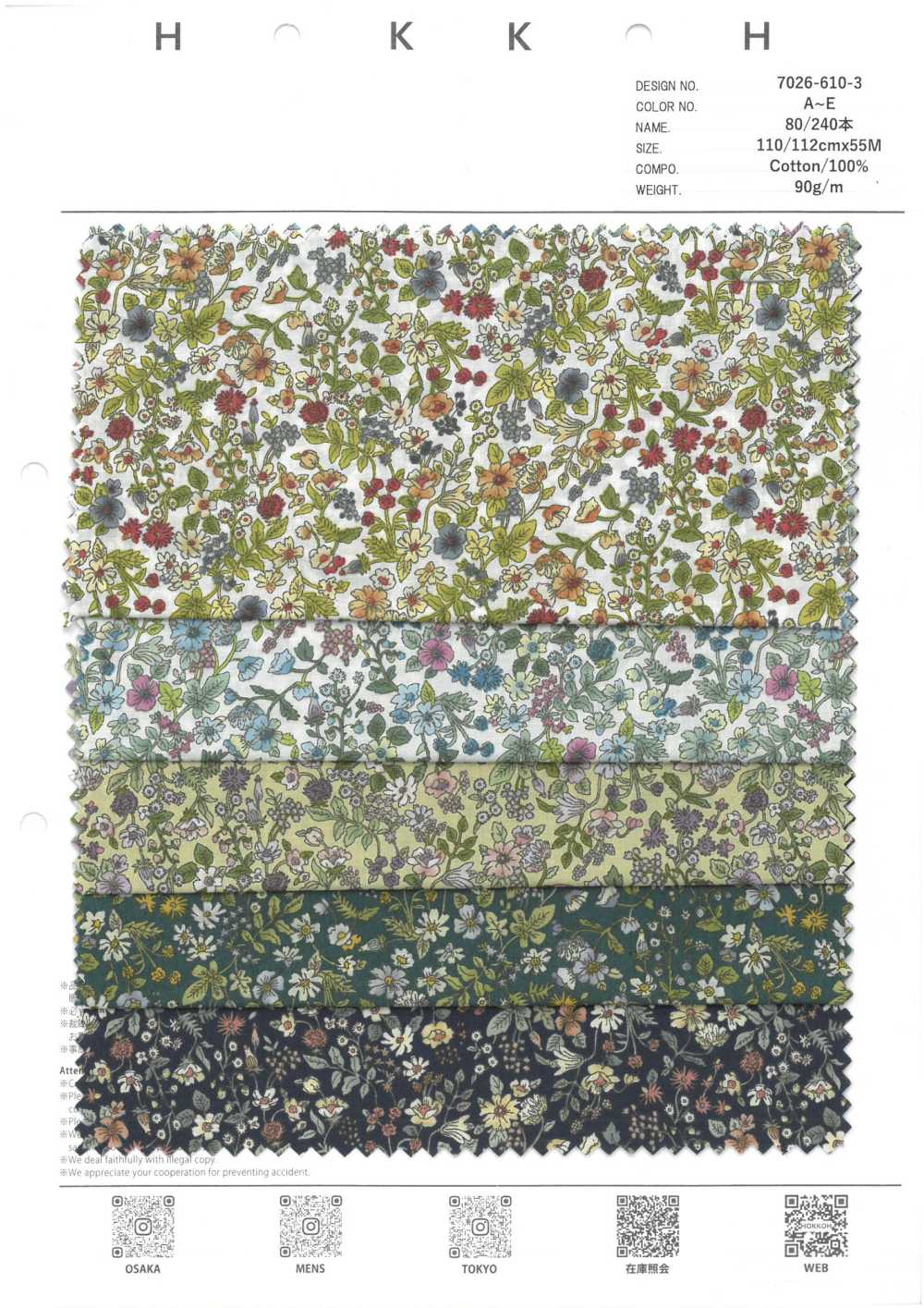 7026-610-3 80/240 Pezzi Di Piccoli Fiori[Tessile / Tessuto] HOKKOH