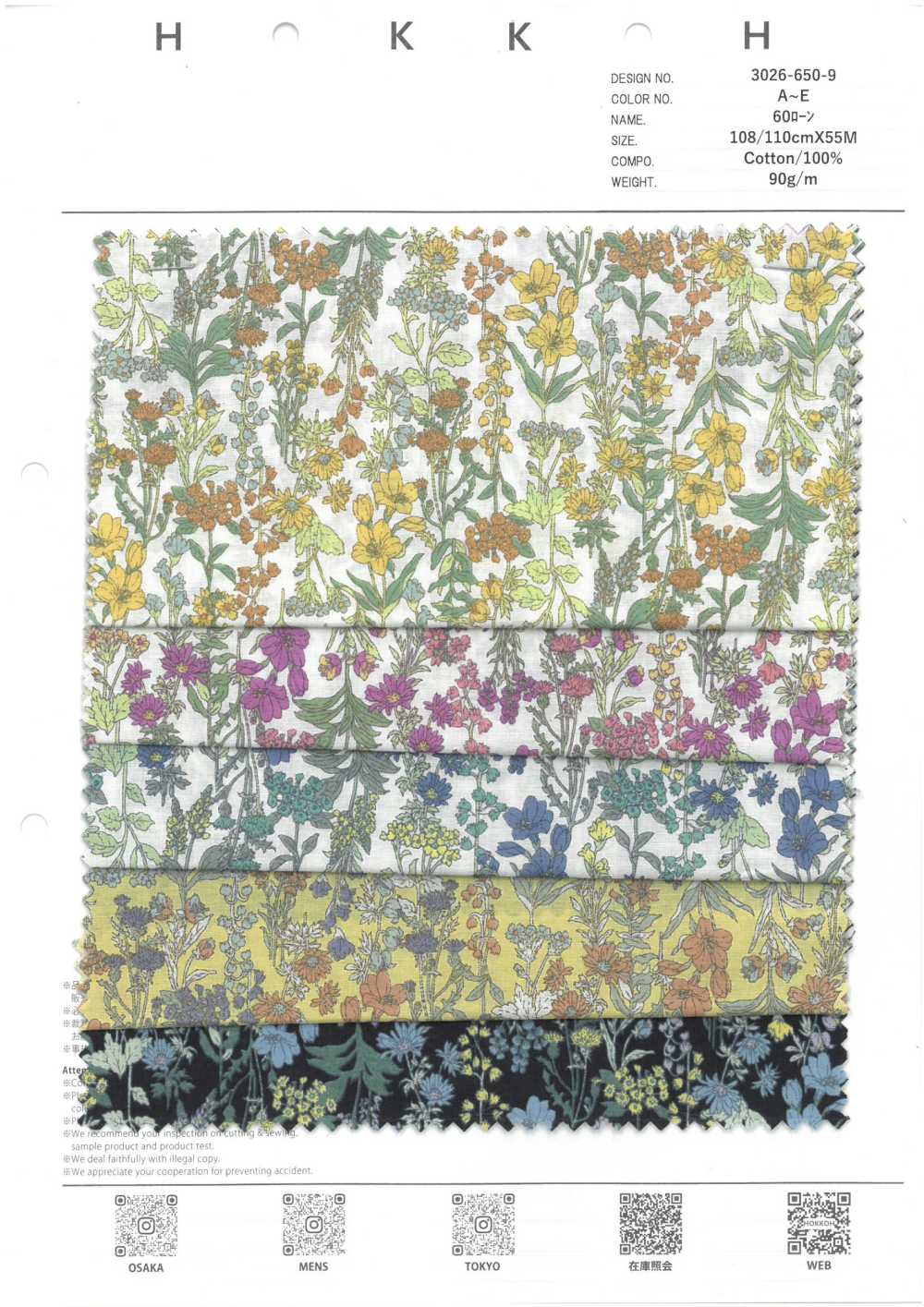 3026-650-9 60 Fiori Di Filo Di Prato[Tessile / Tessuto] HOKKOH