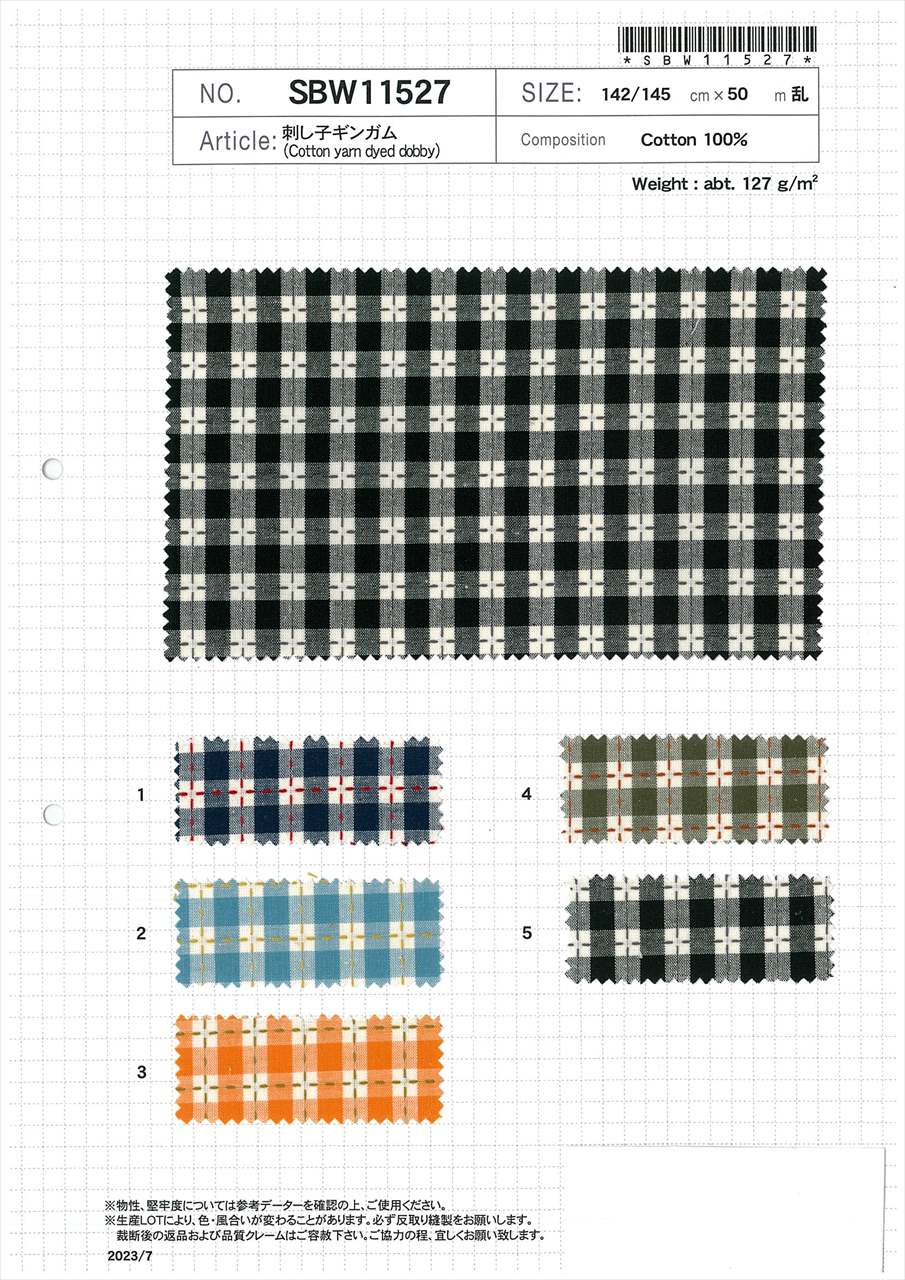 SBW11527 Sashiko Gingham[Tessile / Tessuto] SHIBAYA