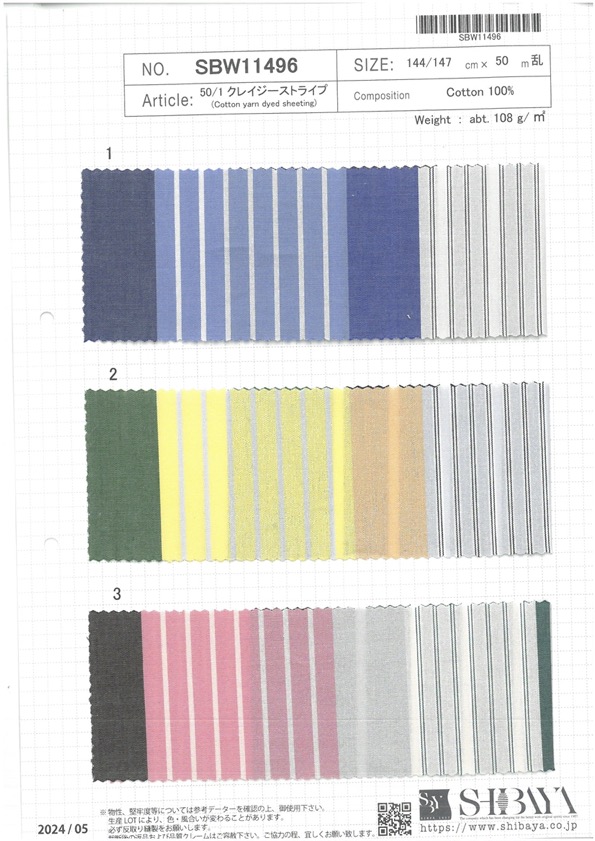 SBW11496 50/1 Strisce Pazze[Tessile / Tessuto] SHIBAYA