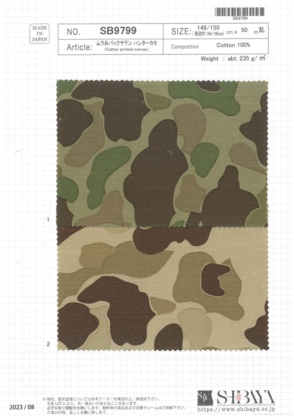 SB9799 Camouflage Hunter Satin Con Retro A Filo Irregolare[Tessile / Tessuto] SHIBAYA