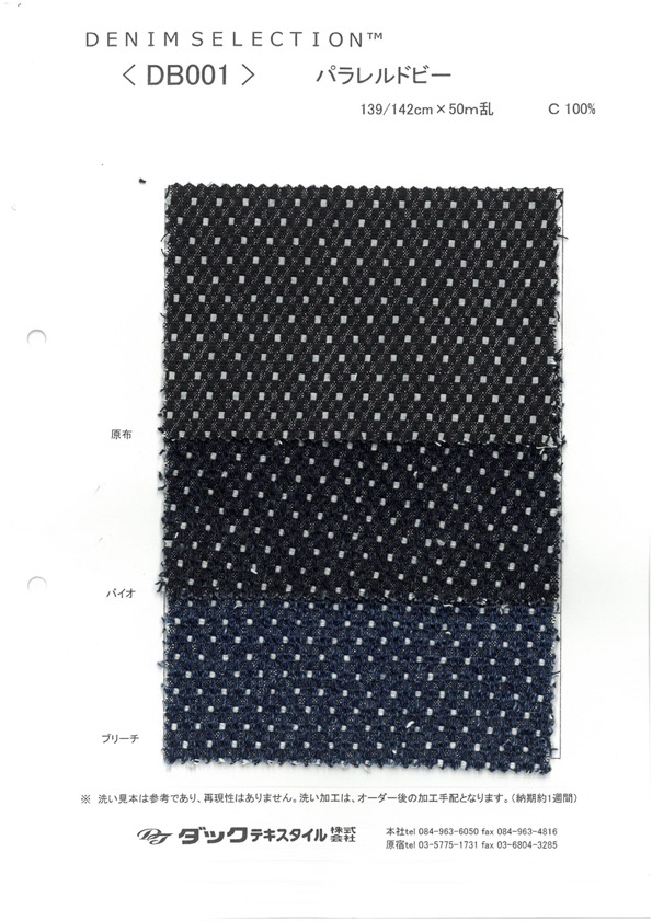 DB001 Dobby Parallelo[Tessile / Tessuto] DUCK TEXTILE