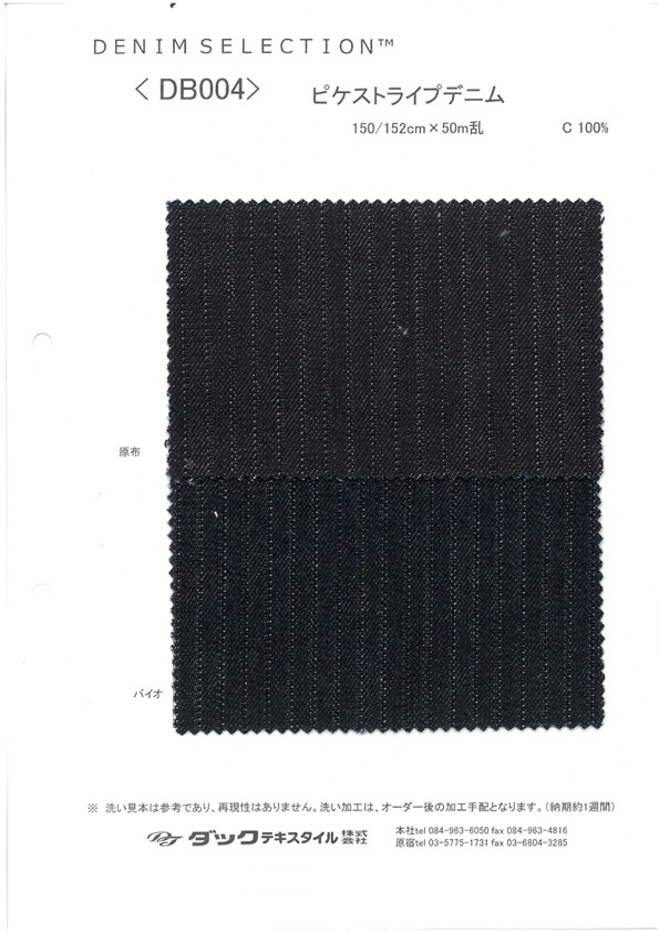 DB004 Denim A Righe Piqué[Tessile / Tessuto] DUCK TEXTILE
