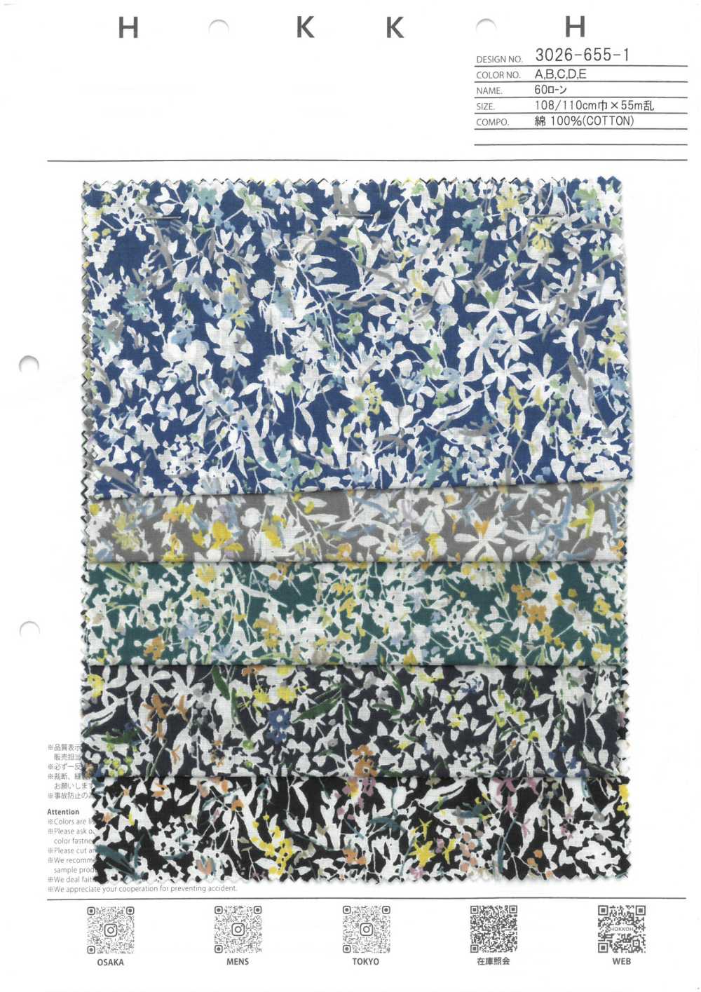 3026-655-1 60 Fiori Di Prato[Tessile / Tessuto] HOKKOH