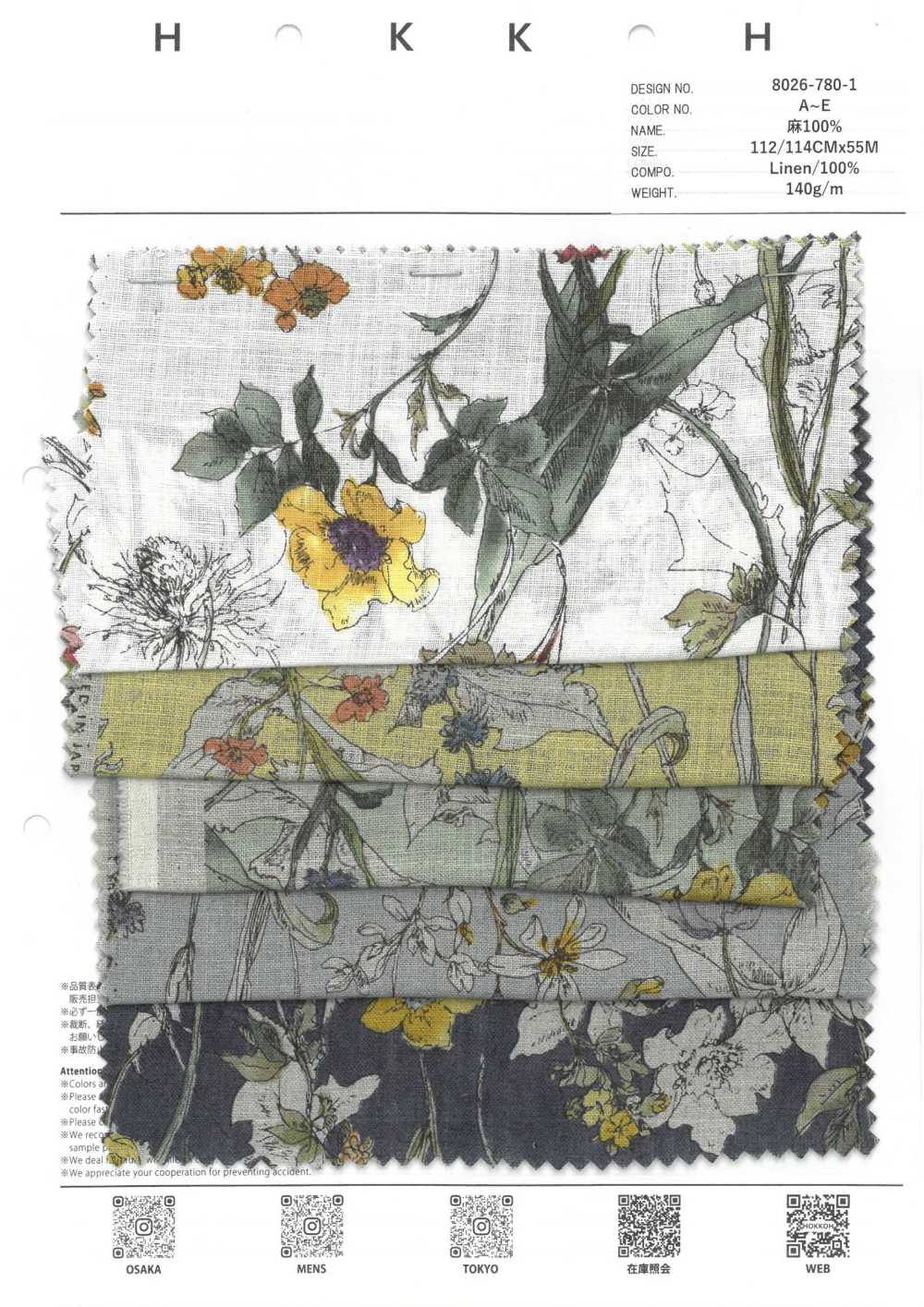 8026-780-1 Fiori Acquerellati In Lino 100%[Tessile / Tessuto] HOKKOH