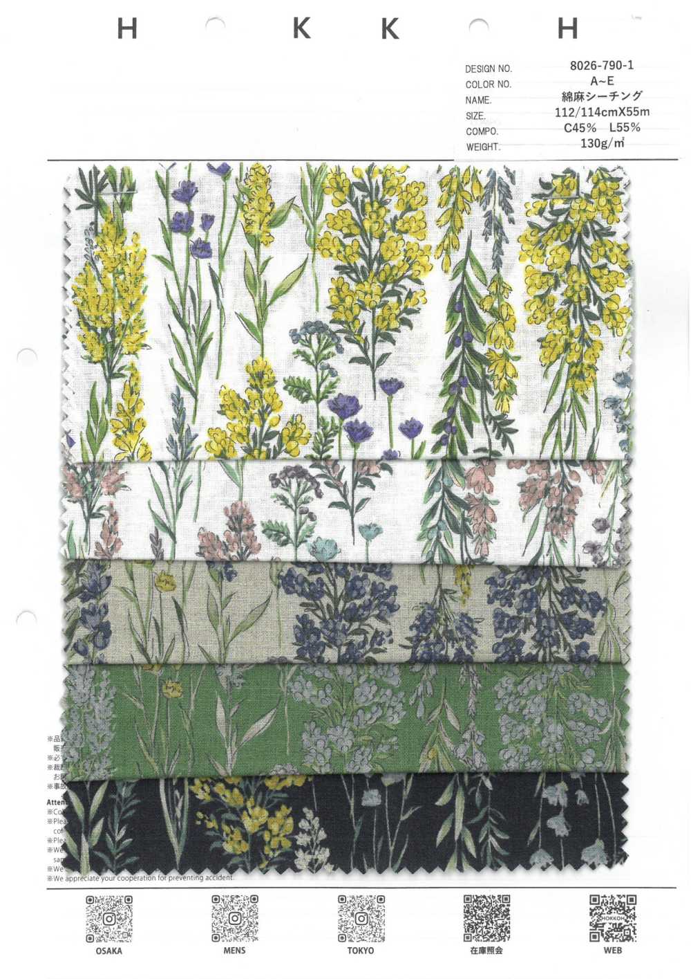 8026-790-1 Lino Loomstate A Righe A Fiori[Tessile / Tessuto] HOKKOH