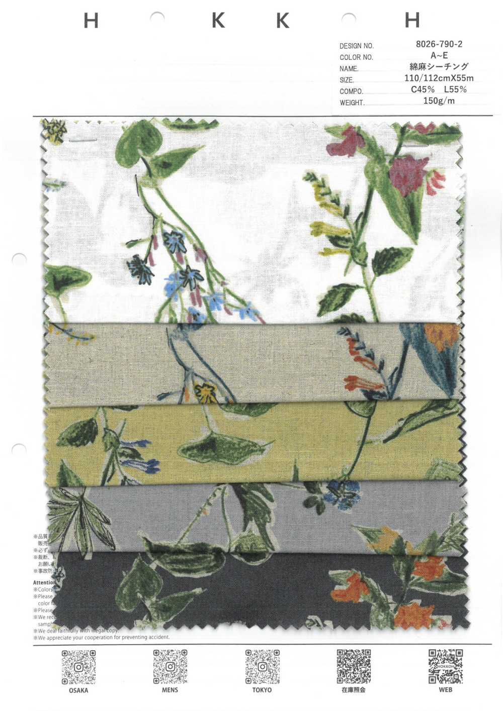 8026-790-2 Tela Di Lino Con Fiori Dipinti A Mano[Tessile / Tessuto] HOKKOH
