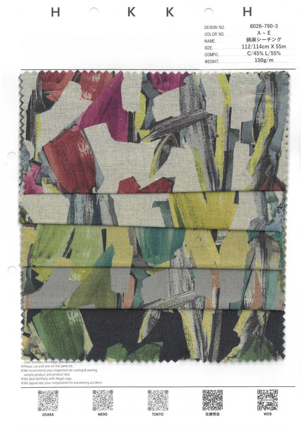8026-790-3 Telaio In Lino Con Motivo Floreale[Tessile / Tessuto] HOKKOH
