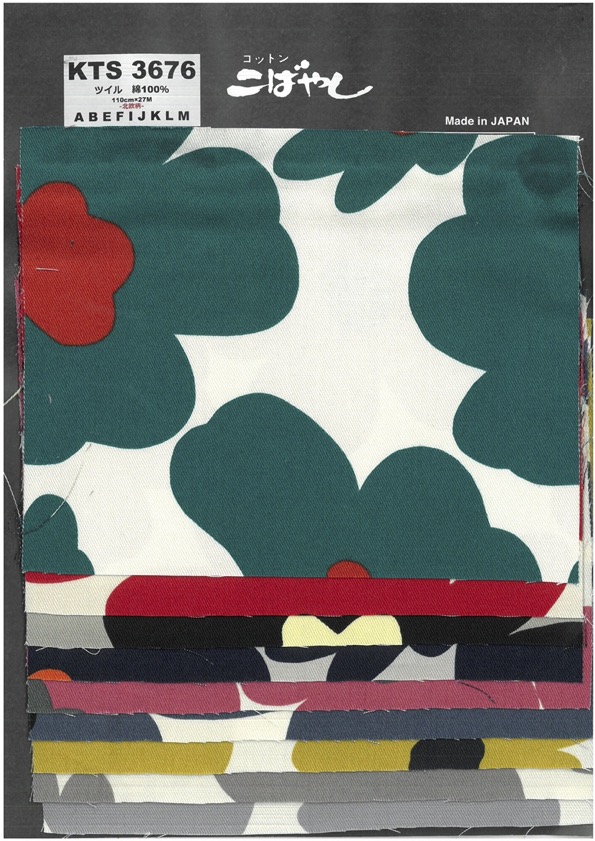 KTS3676 Stampa Nordica In Twill[Tessile / Tessuto]