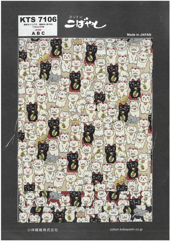 KTS7106 Stampa Gatto Fortunato Su Tela Di Lino[Tessile / Tessuto]