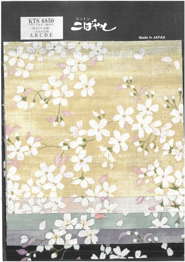 KTS6850 Stampa Con Motivo Sakura Della Croce Del Sud[Tessile / Tessuto]