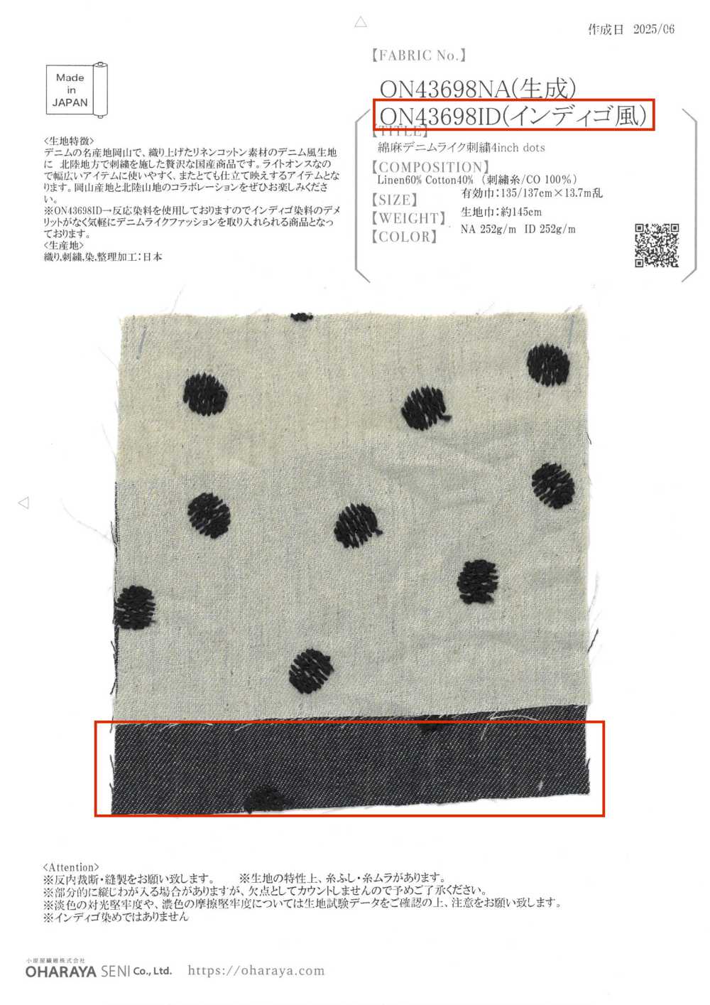 ON43698ID Ricamo In Lino E Denim Tipo Lino, 4 Pollici, A Pois (Stile Indaco)[Tessile / Tessuto] Oharayaseni