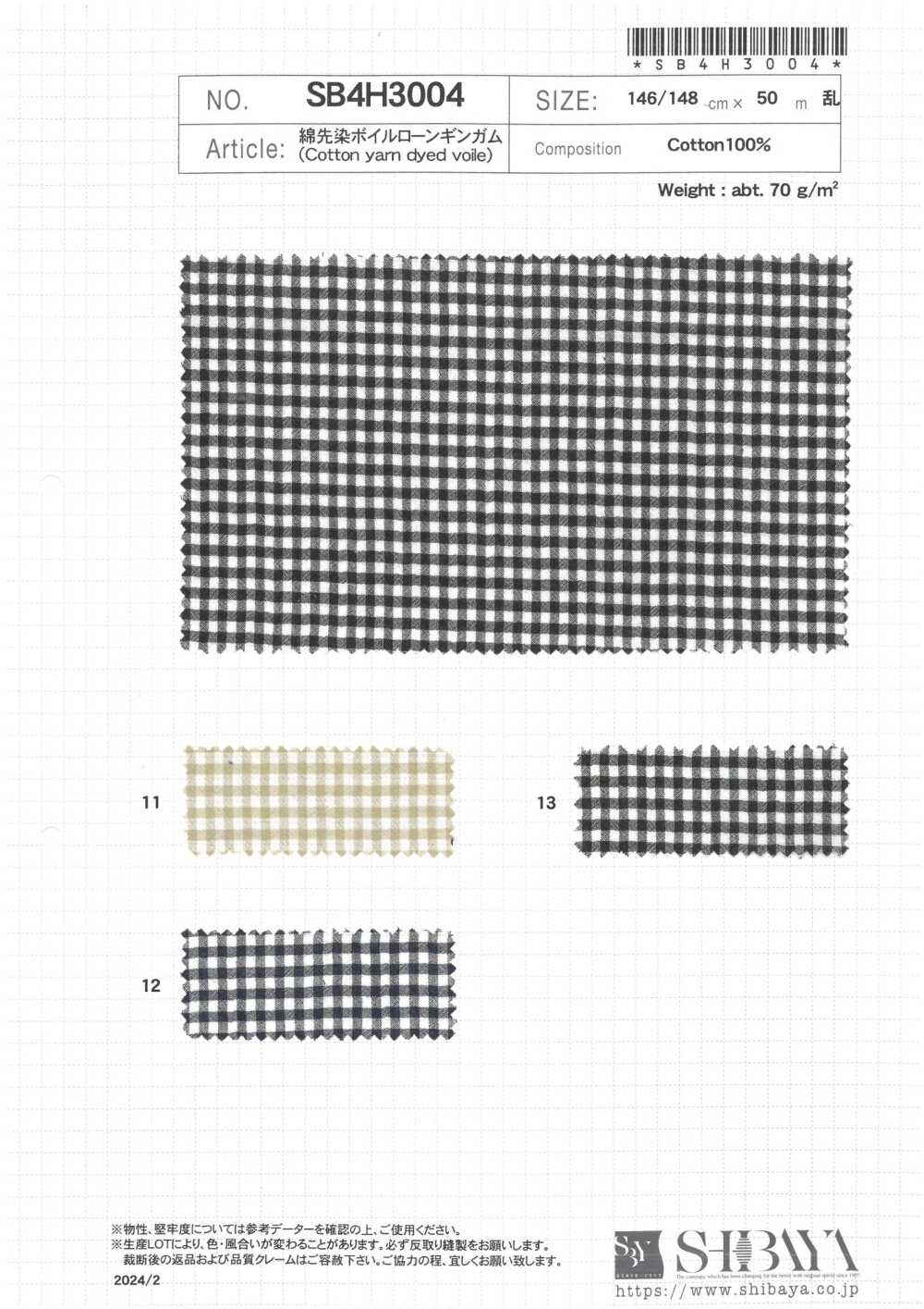 SB4H3004 Voile Di Cotone Tinto In Filo Lawn Gingham[Tessile / Tessuto] SHIBAYA