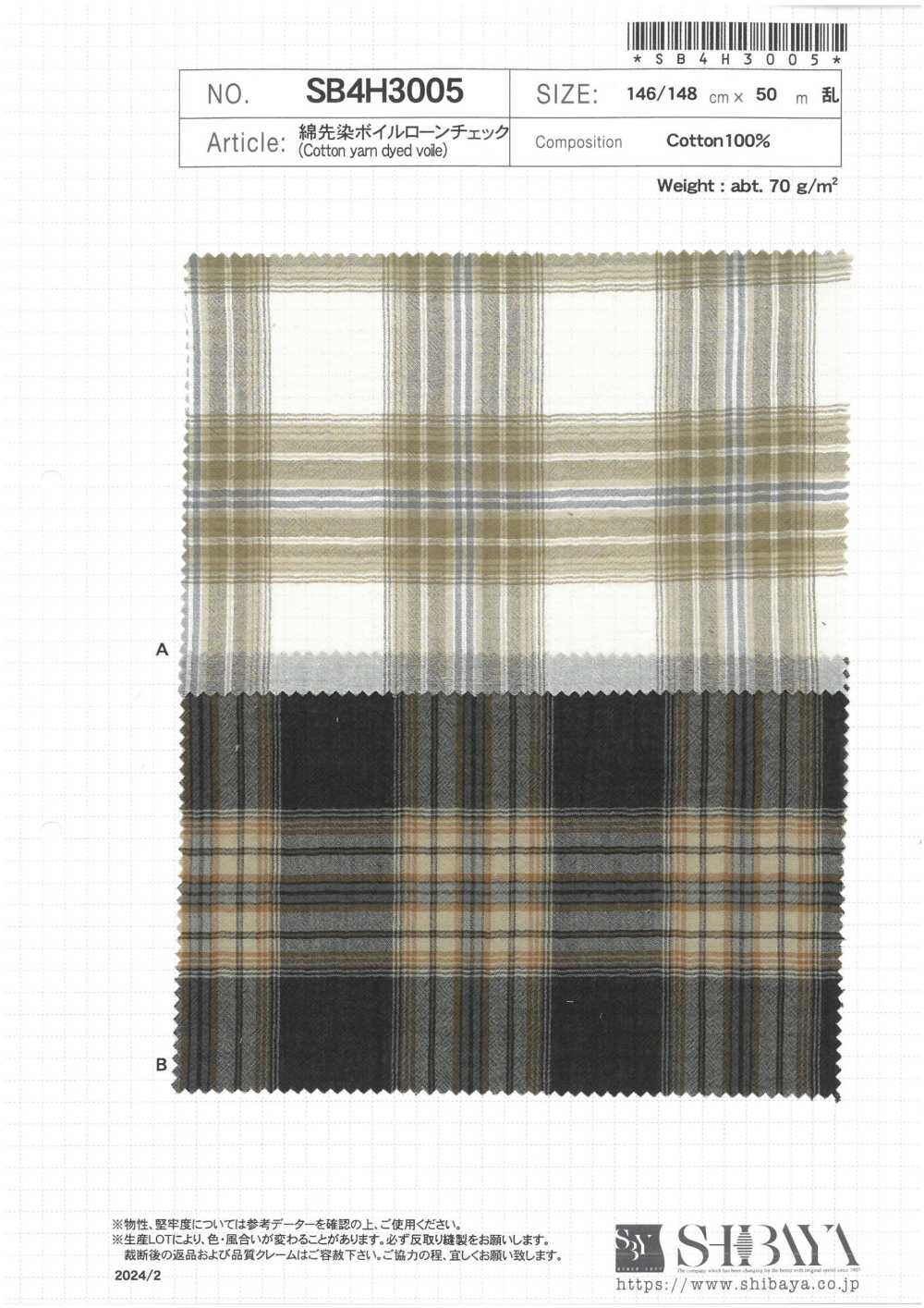 SB4H3005 Voile Di Cotone Tinto In Filo Lawn Check[Tessile / Tessuto] SHIBAYA