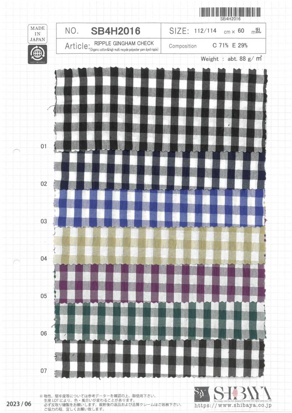 SB4H2016 Ripple Gingham Check[Tessile / Tessuto] SHIBAYA