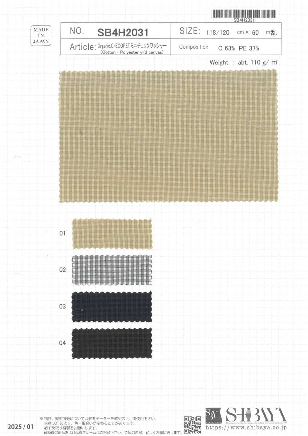 SB4H2031 Mini Lavatrice A Getto D