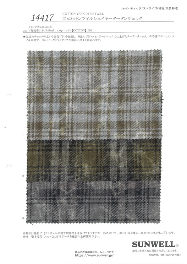 14417 21 Singolo Filo Di Cotone Twill Traballante Tartan A Quadri[Tessile / Tessuto] SUNWELL