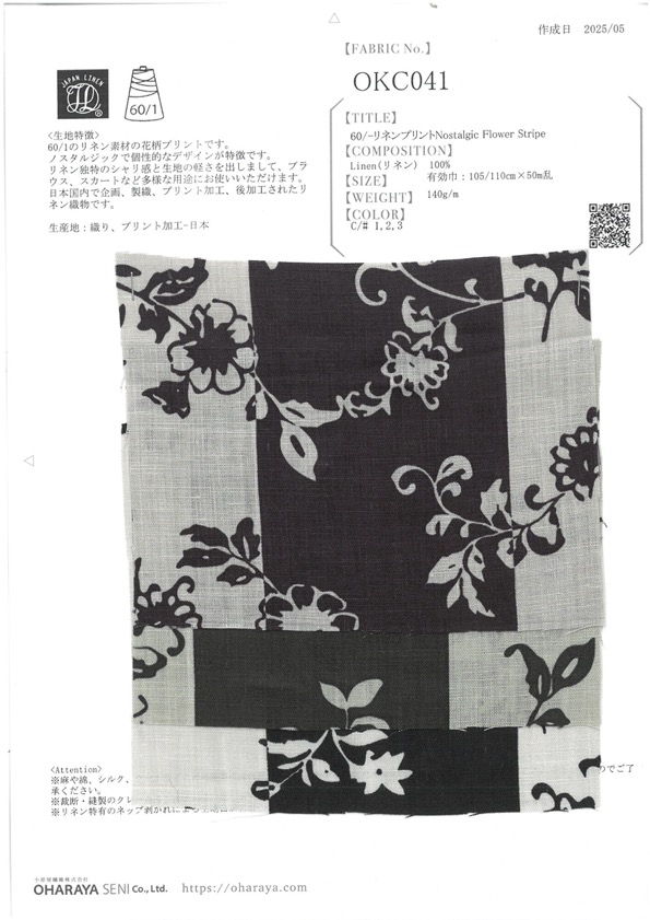 OKC041 60/Stampa Di Lino A Righe Con Fiori Nostalgici[Tessile / Tessuto] Oharayaseni