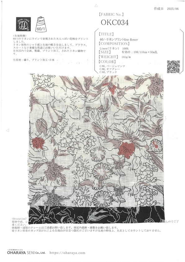 OKC034 60/Linea Stampa Floreale In Lino[Tessile / Tessuto] Oharayaseni