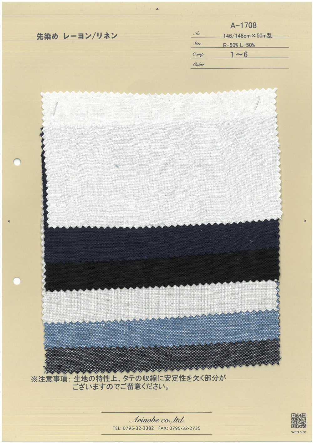 A-1708 Rayon/lino Tinto In Filo[Tessile / Tessuto] ARINOBE