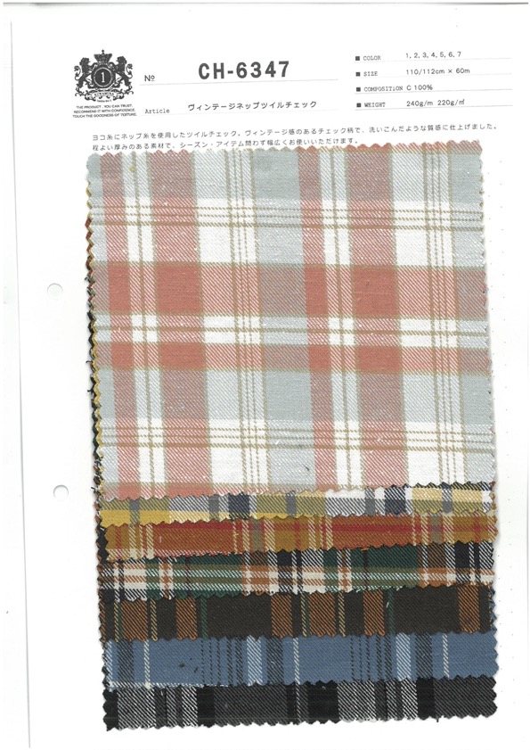 CH-6347 Twill Garzato Vintage A Quadri[Tessile / Tessuto] Tessuto Kuwamura