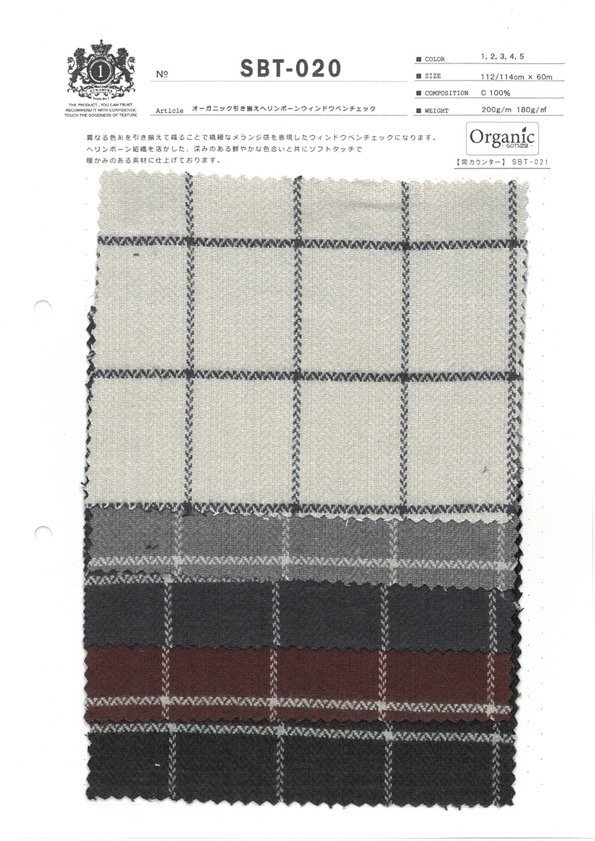 SBT-020 Quadro A Quadri A Spina Di Pesce Assortito Biologico[Tessile / Tessuto] Tessuto Kuwamura