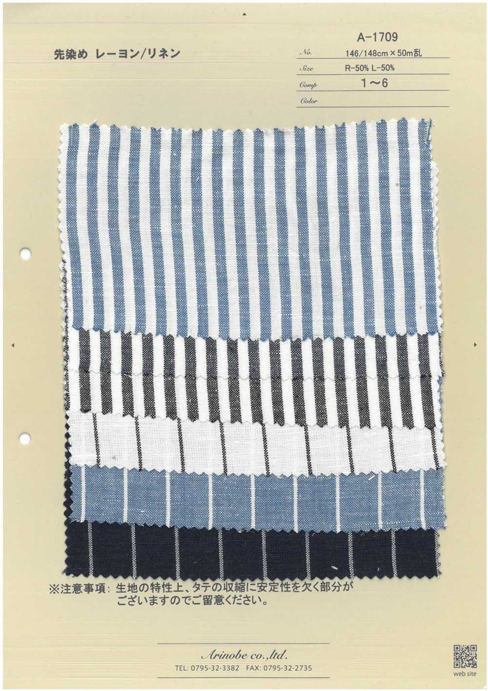 A-1709 Rayon/lino Tinto In Filo[Tessile / Tessuto] ARINOBE