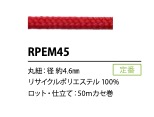 RPEM45 Cordino In Poliestere Riciclato Da 4,6 Mm[Cavo A Nastro] Cordon