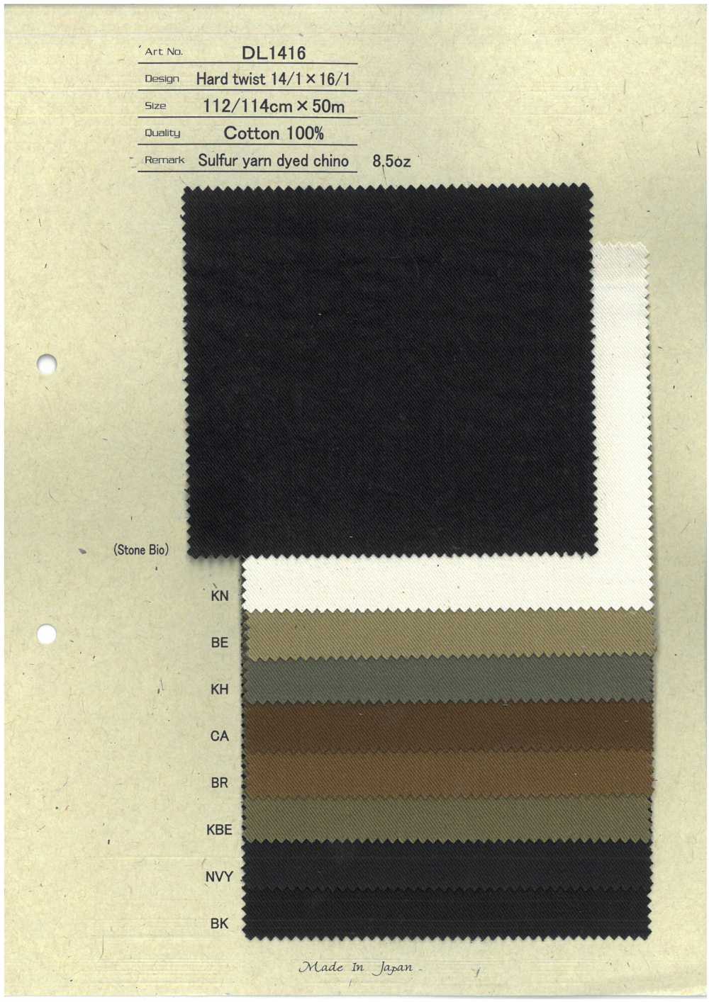 DL1416 Chino Tinto In Filo Di Zolfo 8,5 Oz[Tessile / Tessuto] HOKKOH