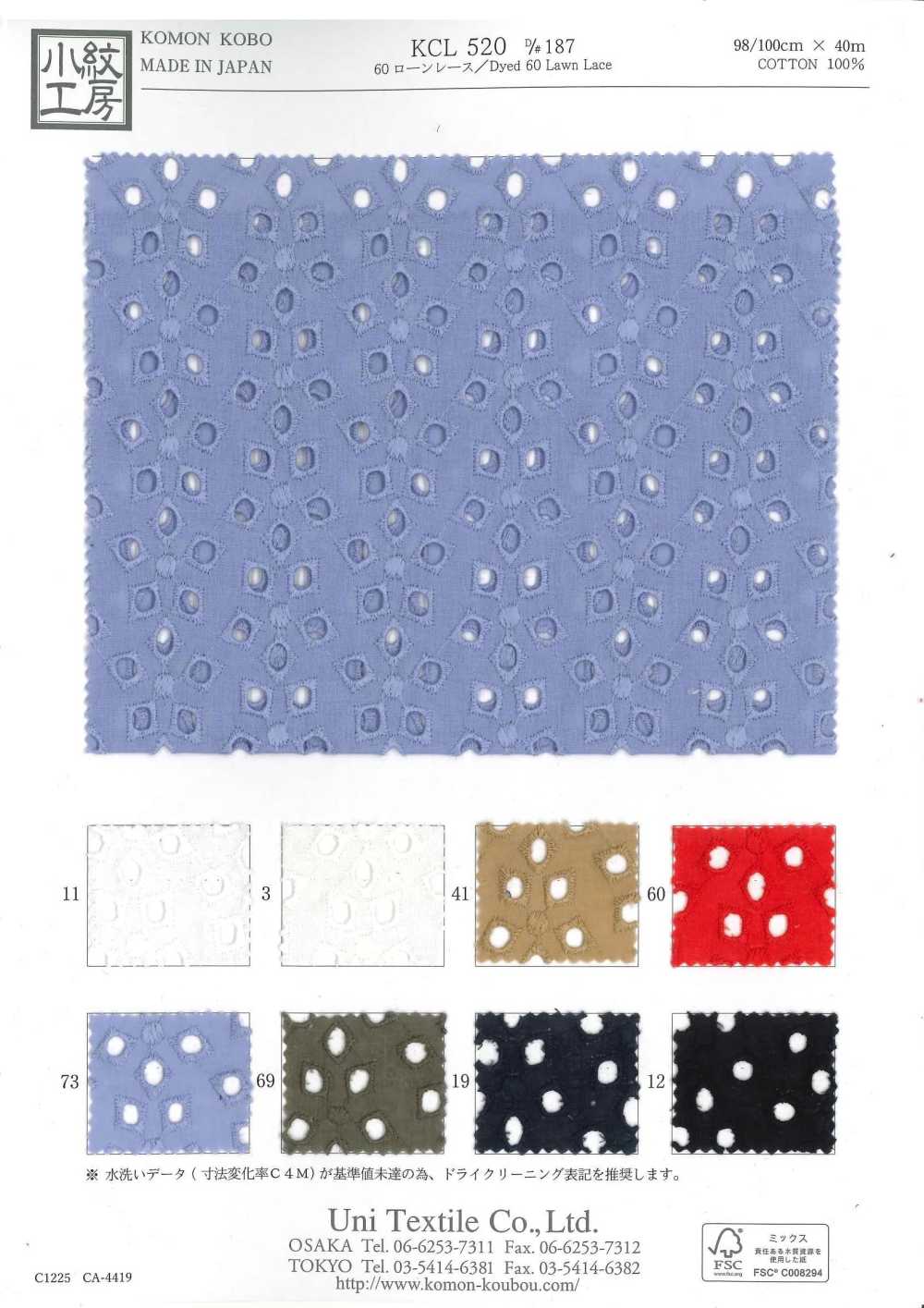 KCL520-D187 60 Pizzo Da Prato[Tessile / Tessuto] Uni Textile(Komon Studio)