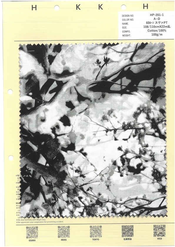 HP-201-1 60 Prato PT[Tessile / Tessuto] HOKKOH