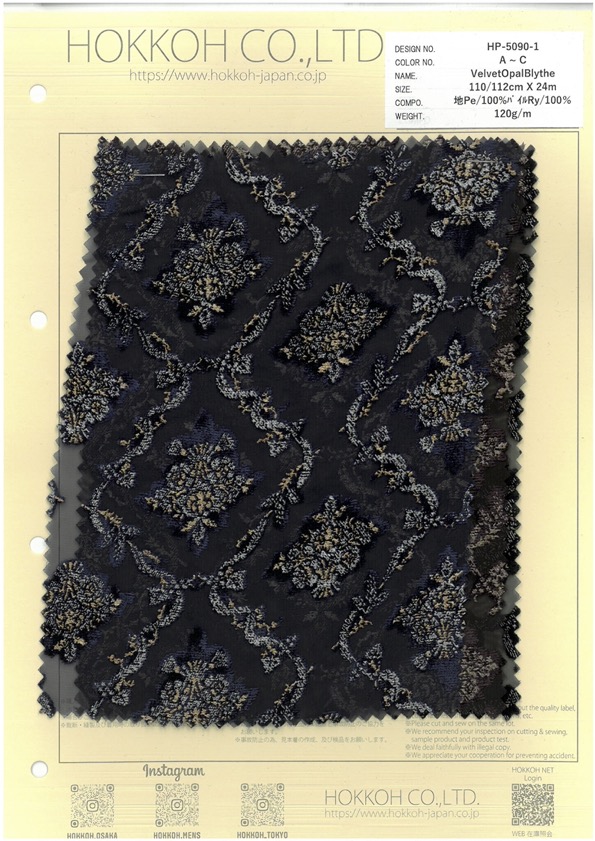 HP-5090-1 Velvet Opal Blythe[Tessile / Tessuto] HOKKOH