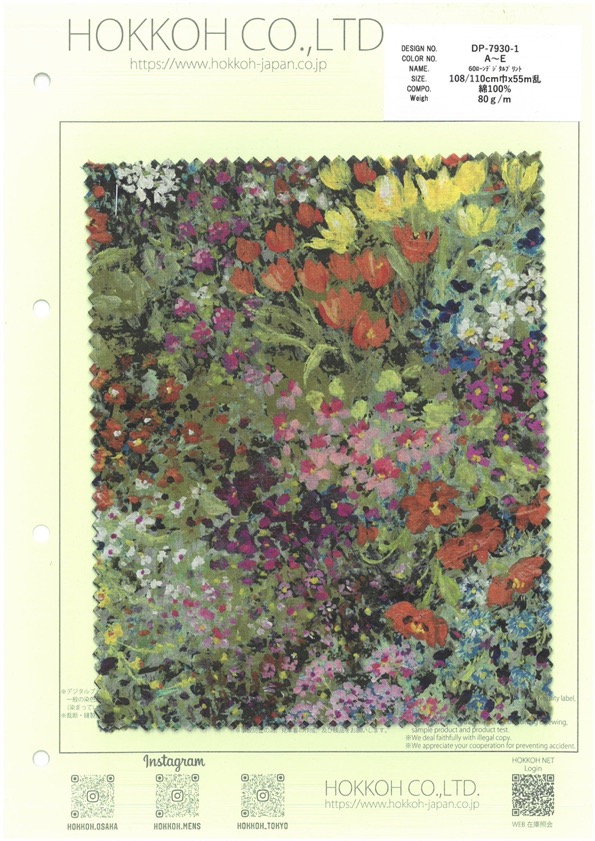 DP-7930-1 60 Lawn Digital Print Campo Di Fiori[Tessile / Tessuto] HOKKOH