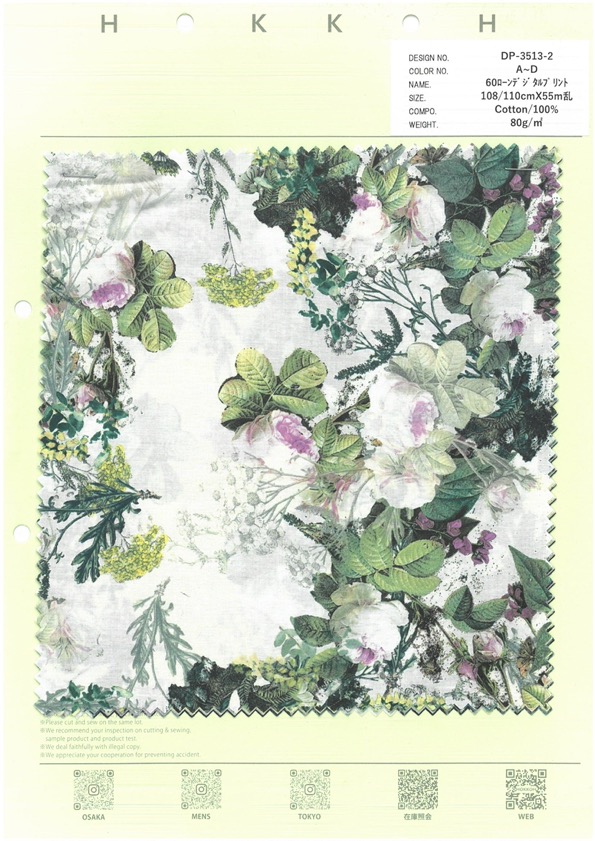 DP-3513-2 60 Fiori Stampati Digitalmente Su Prato[Tessile / Tessuto] HOKKOH