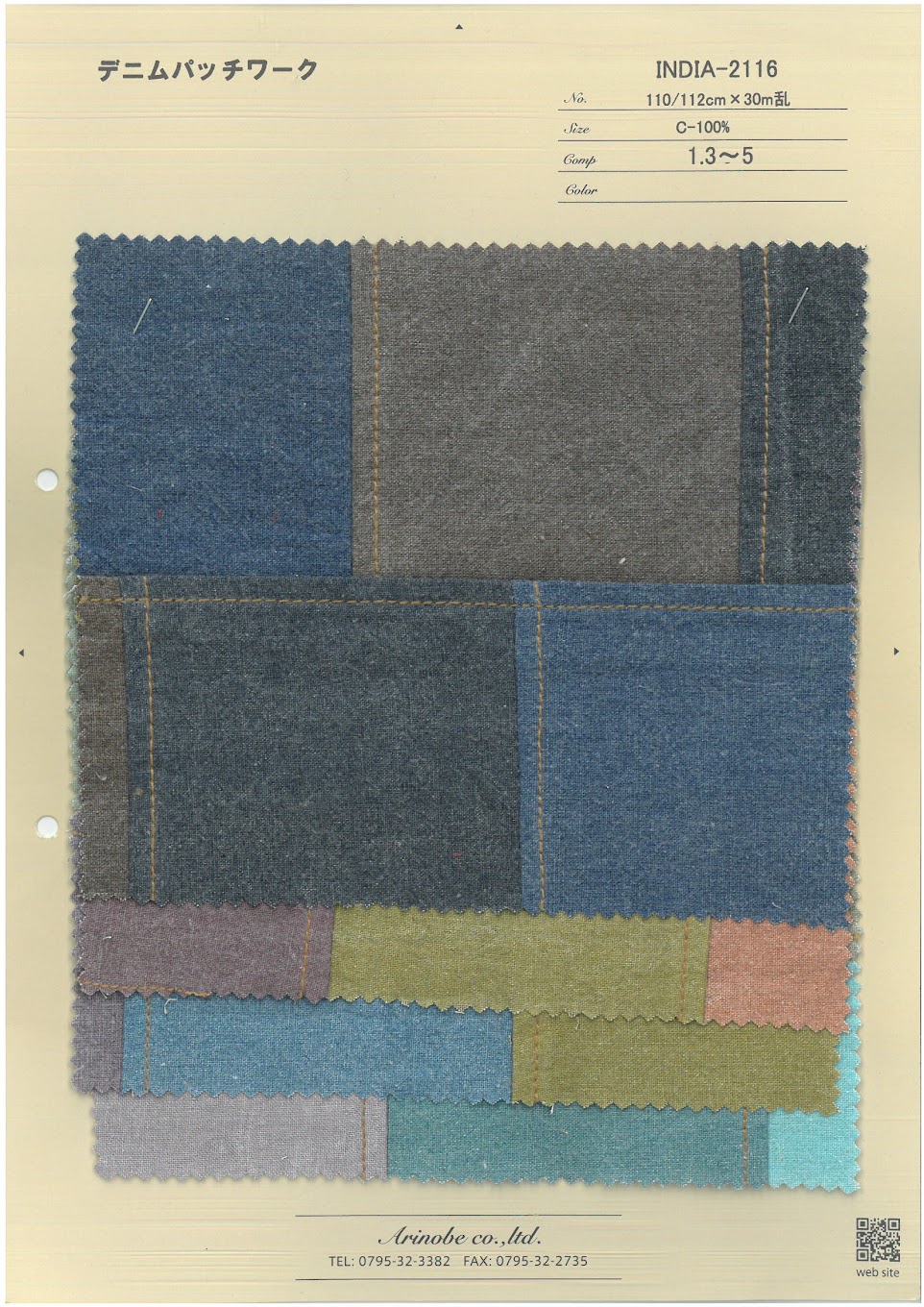 INDIA-2116 Patchwork Di Jeans[Tessile / Tessuto] ARINOBE