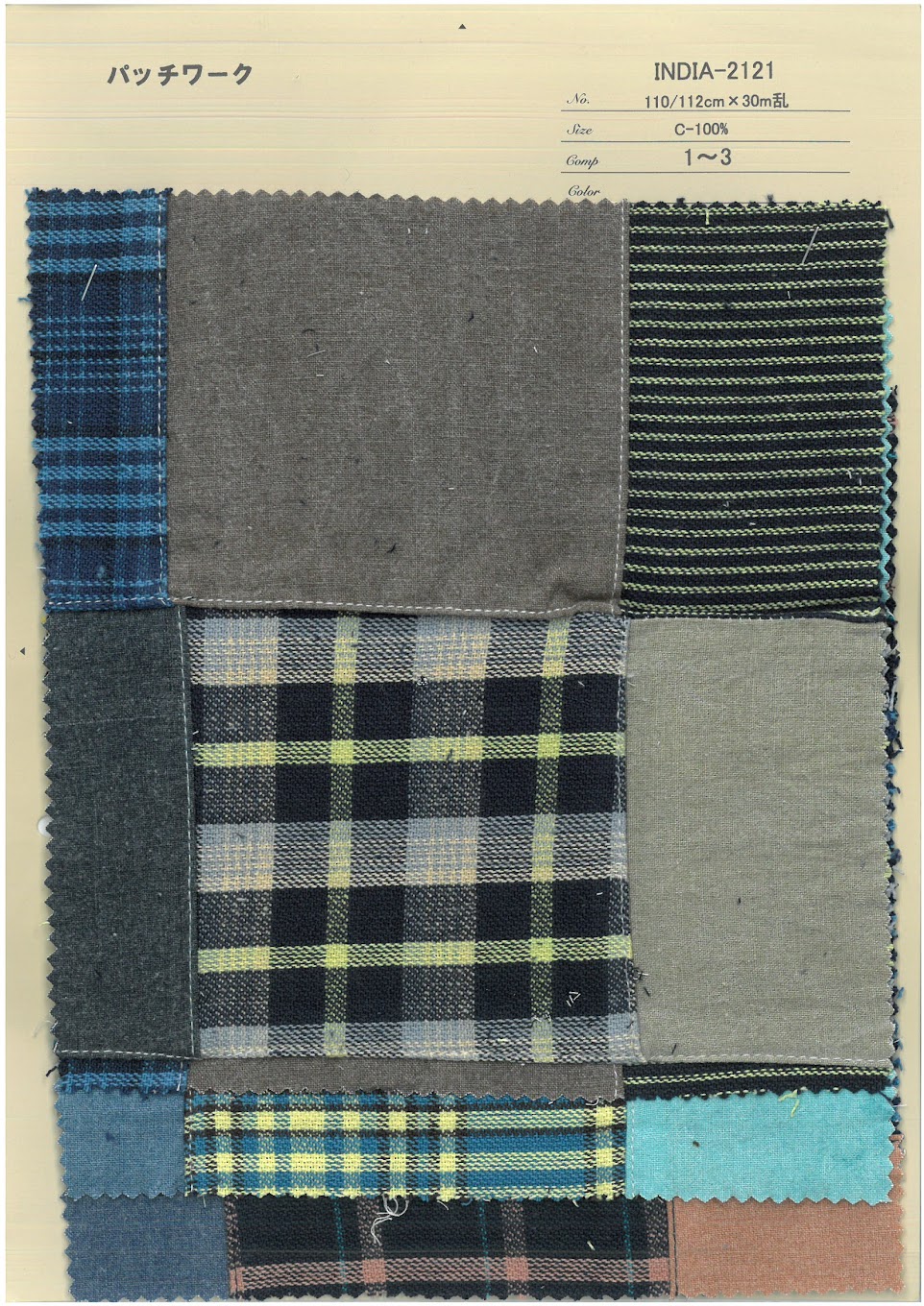 INDIA-2121 Patchwork[Tessile / Tessuto] ARINOBE