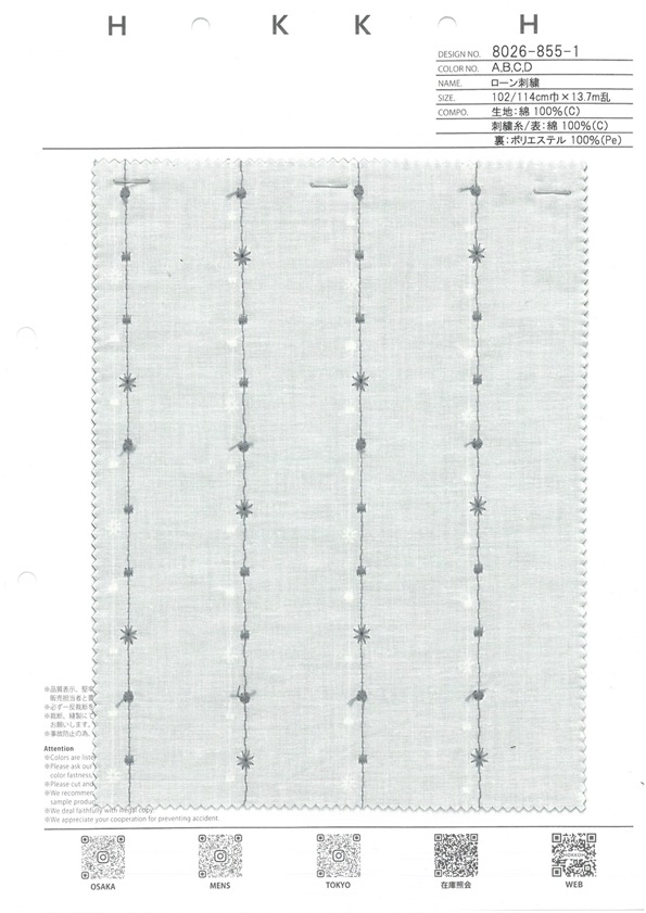 8026-855-1 Strisce Ricamate A Fiori Piccoli[Tessile / Tessuto] HOKKOH