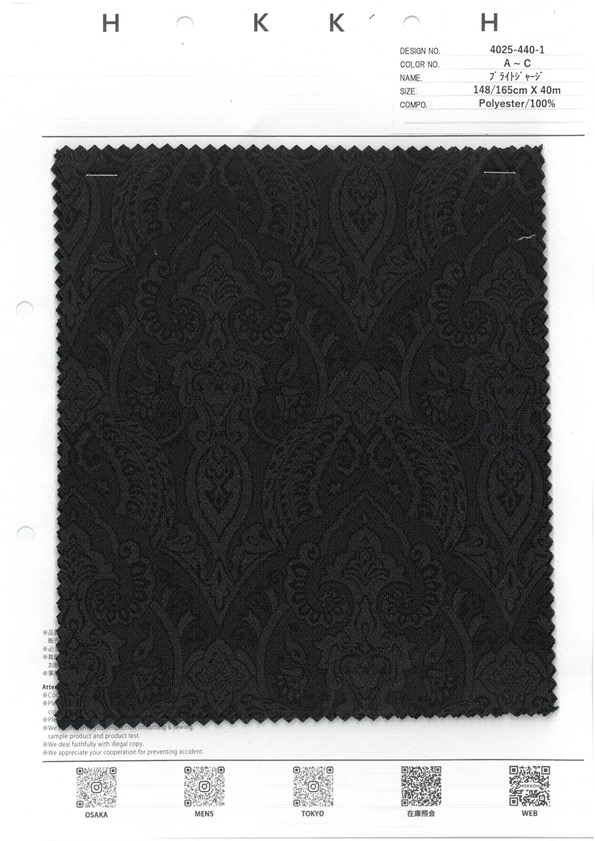 4025-440-1 Ornamento Jersey Luminoso[Tessile / Tessuto] HOKKOH
