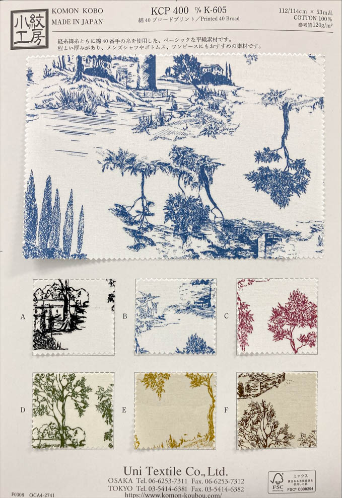KCP400-DK605 Stampa In Tessuto Di Cotone 40%[Tessile / Tessuto] Uni Textile(Komon Studio)