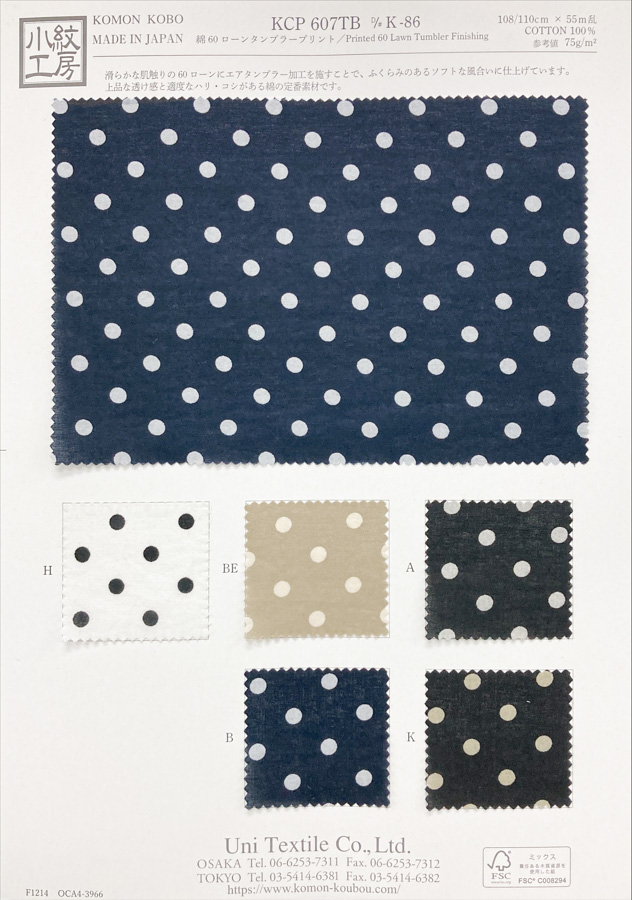 KCP607TBDK-86 Stampa Cotton Lawn Tumbler[Tessile / Tessuto] Uni Textile(Komon Studio)