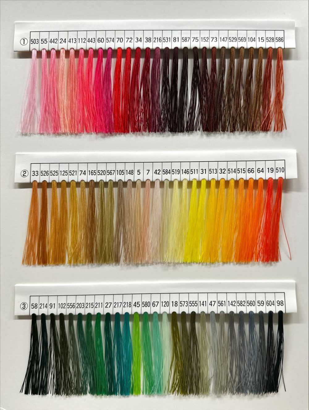 PORTRAY Filo Da Cucito Portray Nylon 66 Bond Filato Ritorto Nagai