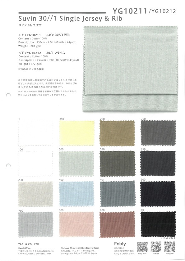 YG10211 Maglia Subin 30/1[Tessile / Tessuto] YAGI