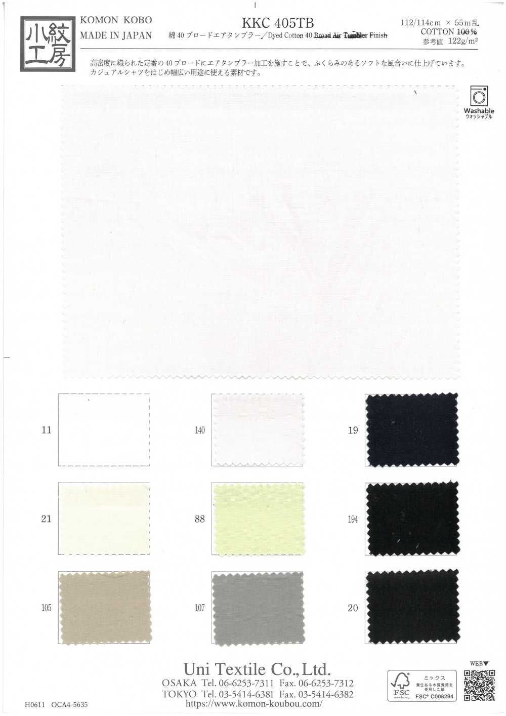 KKC405TB Asciugatrice Ad Aria Compressa Cotton 40 Broadcloth[Tessile / Tessuto] Uni Textile(Komon Studio)